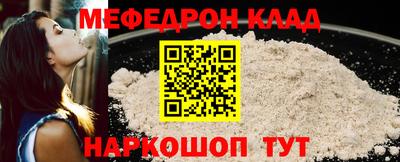 кокаин колумбия Кимры