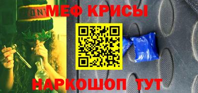 кокаин колумбия Кимры