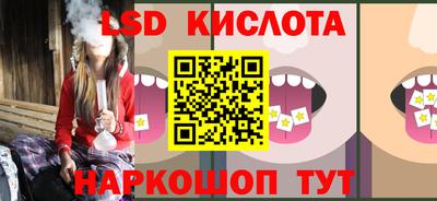 кокаин колумбия Кимры