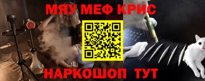 кокаин колумбия Кимры