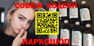 кокаин колумбия Кимры