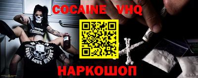 тгк Кинель
