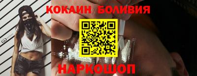 тгк Кинель