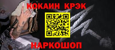 кокаин колумбия Кимры