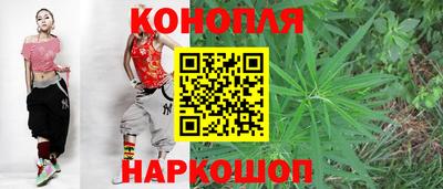 тгк Кинель