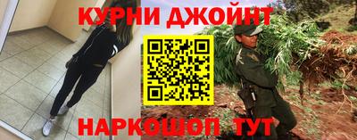 кокаин колумбия Кимры