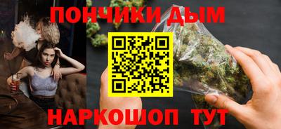 тгк Кинель