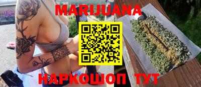 кокаин колумбия Кимры