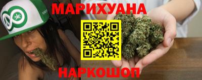 кокаин Кингисепп