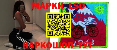 кокаин Кингисепп