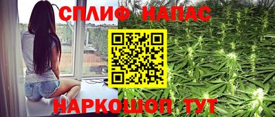 тгк Кинель