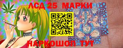 кокаин Кингисепп