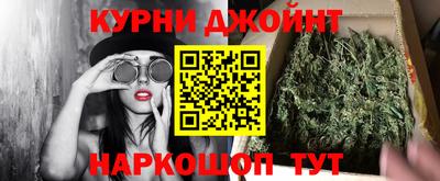 jwh Коммунар