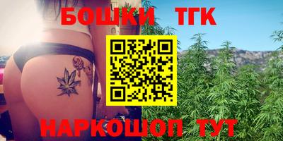 кокаин Кингисепп