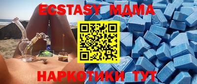 кокаин колумбия Кимры