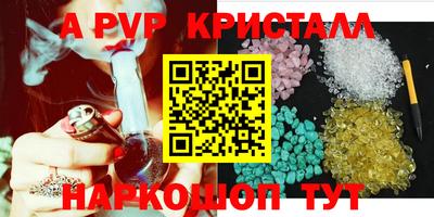 mix Конаково