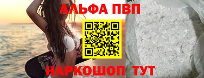 тгк Кинель