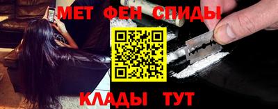 кокаин колумбия Кимры