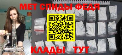 кокаин Кингисепп