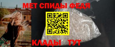 тгк Кинель