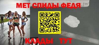 кокаин Кингисепп