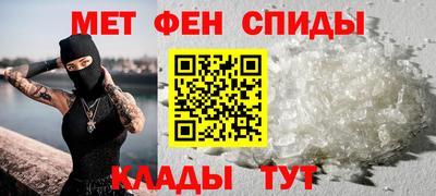 тгк Кинель