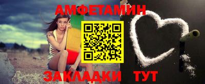 тгк Кинель