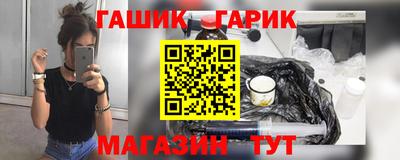 кокаин колумбия Кимры