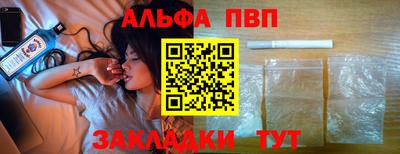 кокаин колумбия Кимры