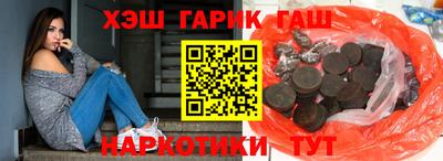 кокаин Кингисепп