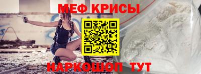 кокаин Кингисепп
