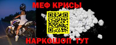тгк Кинель